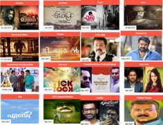 Malayalam Movies 2017 Calendar List Release Date
