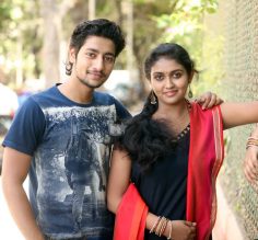 Sairat