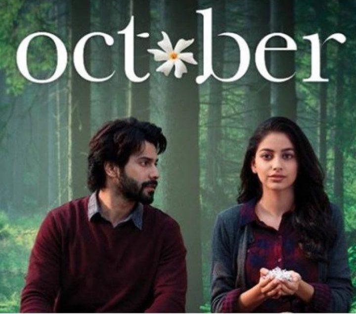 October Movie Review