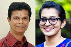 Kerala State Film Awards 2018: Parvathy and Indrans take home top honours
