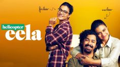 Helicopter Eela Movie Review