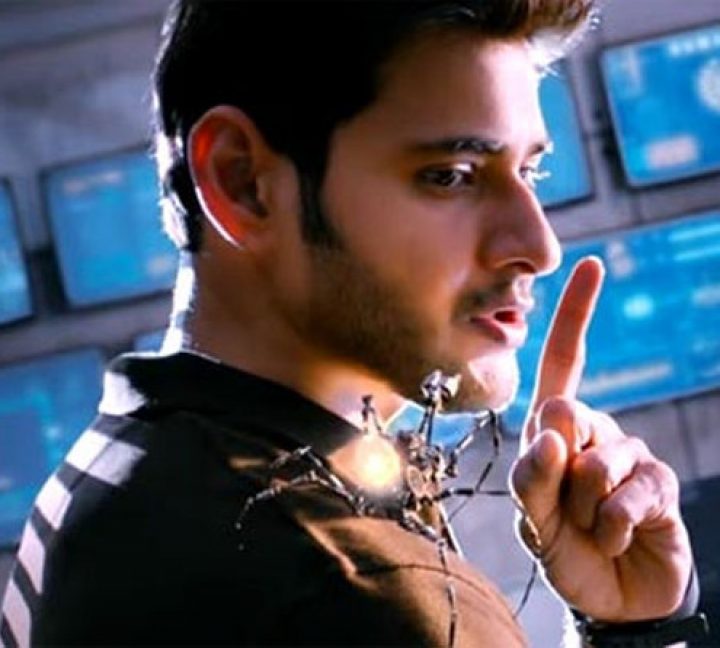 Mahesh Babu’s film off to a bumper start in the US; to collect $1 million on opening day