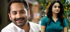 Namitha Pramod and Fahad Fazil as college students