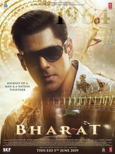 Bharat Second Poster: Salman Khan Looks Young, Handsome & Witty!