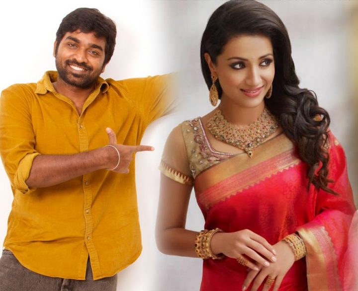 Vijay Sethupathi and Trisha film launch date and time